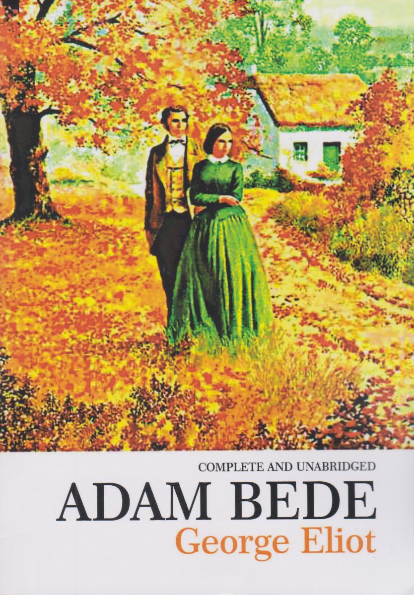 پایانه - Adam Bede