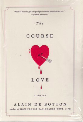 پایانه - The Course of Love