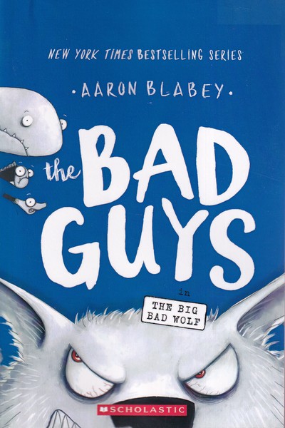 پایانه - The Big Bad Wolf