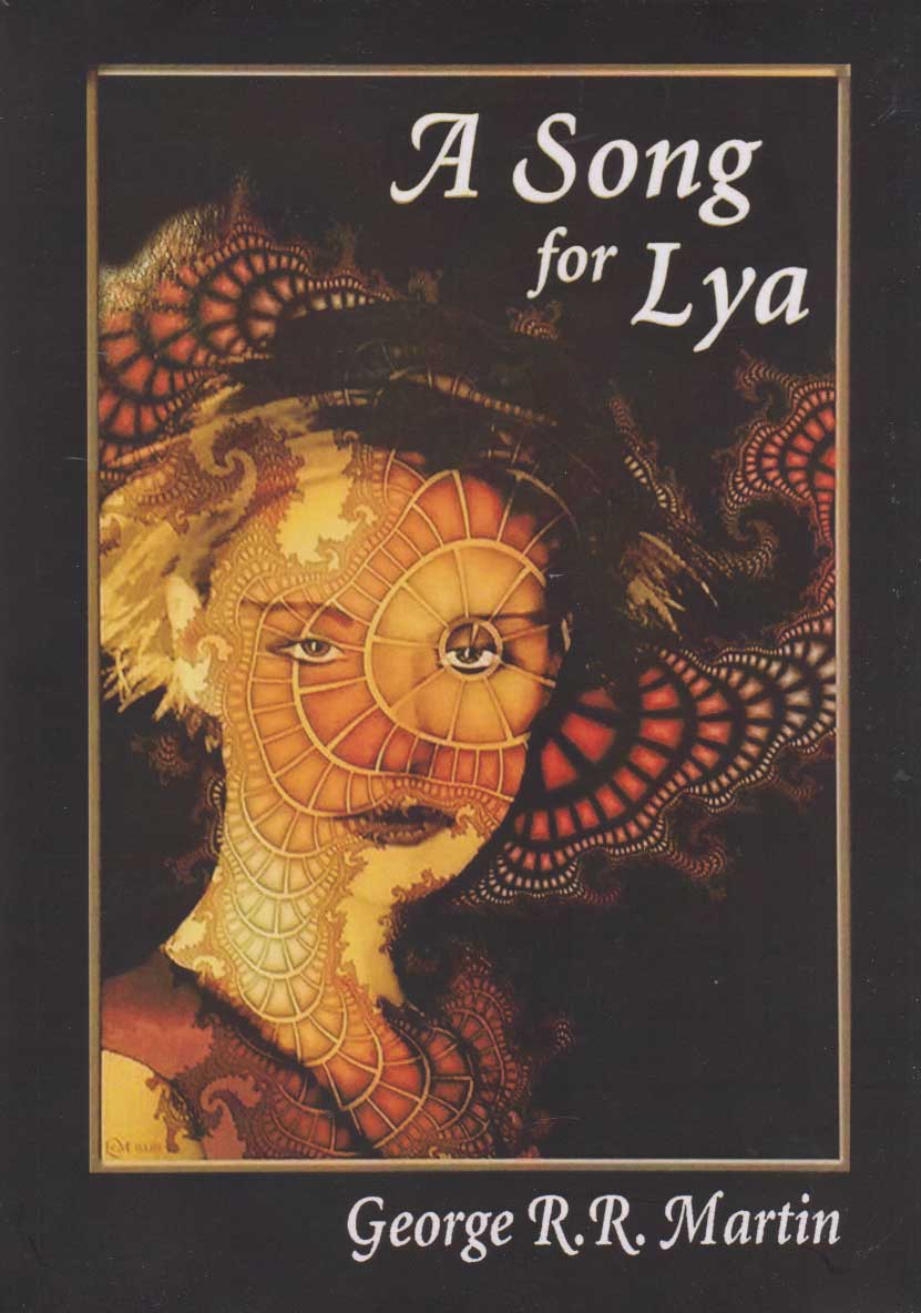 پایانه - A Song for Lya