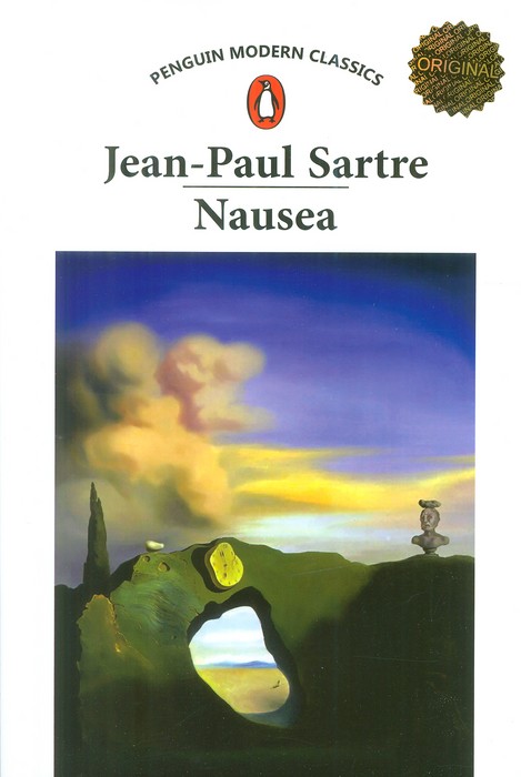 پایانه - Nausea