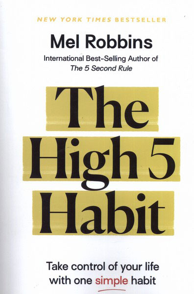پایانه - The High 5 Habit