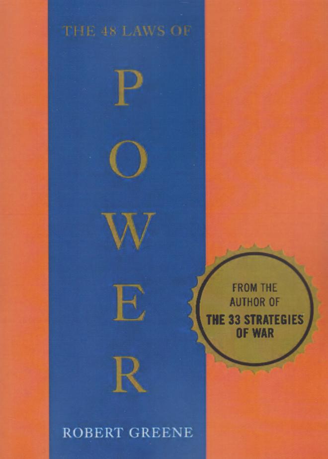 پایانه - The 48 Laws of Power