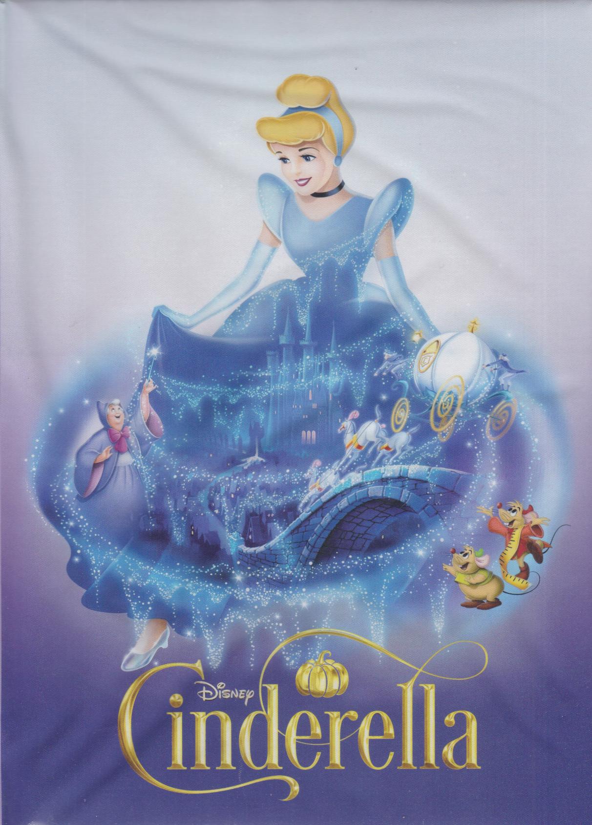 پایانه - Walt Disney 7: Cinderella