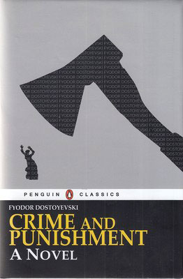 پایانه - Crime and Punishment