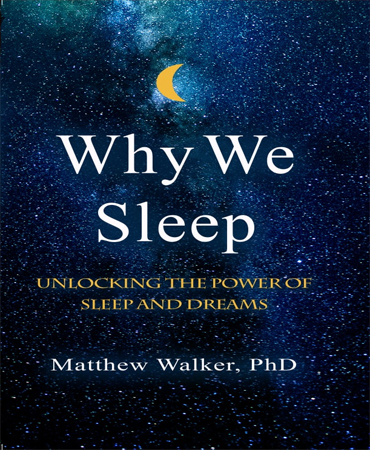 پایانه - Why We Sleep