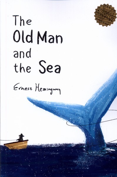 پایانه - The Old Man and the Sea