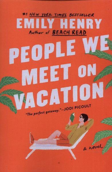 پایانه - People We Meet on Vacatio