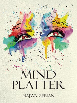 پایانه - Mind Platter