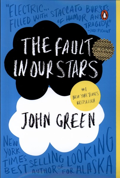 پایانه - The Fault in Our Stars