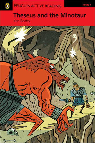 پایانه - Theseus And The Minotaur