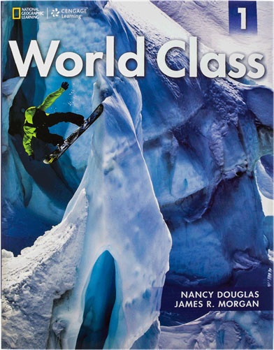 پایانه - World Class 1