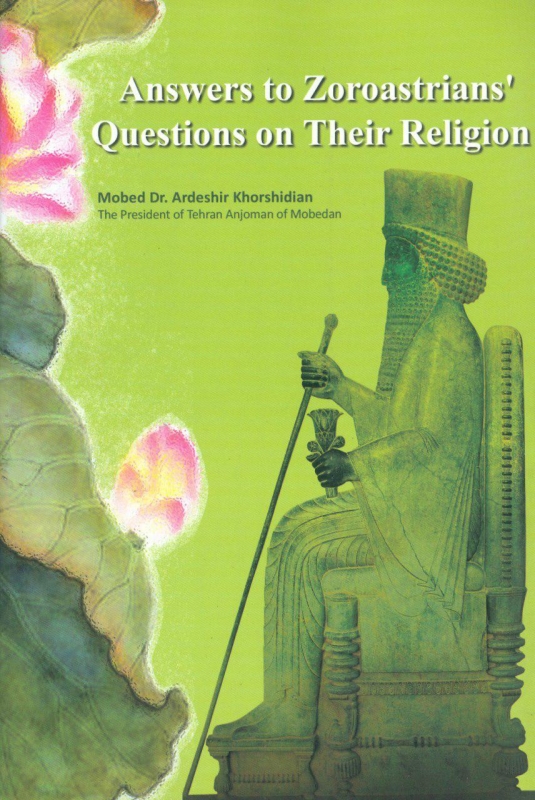 پایانه - پاسخ به پرسش های دینی زرتشتیان (انگلیسی)