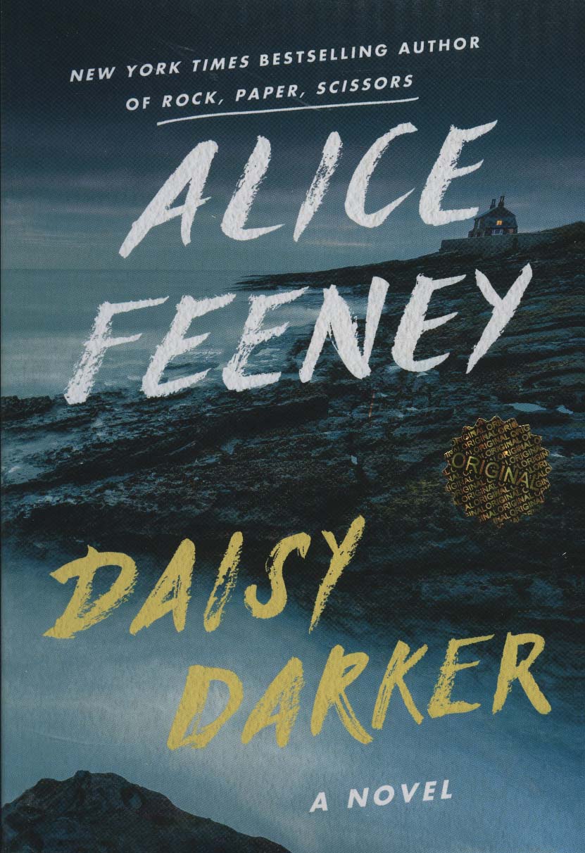 پایانه - Daisy Darker