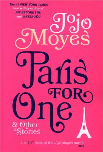 پایانه - Paris For One (Jojo Moyes 14)