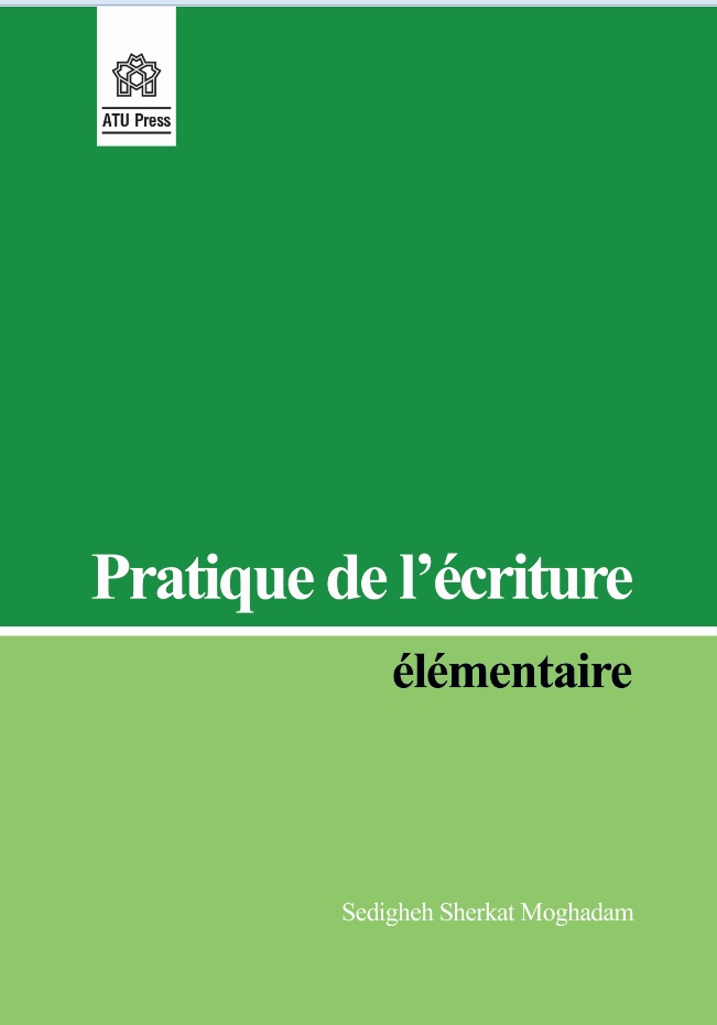 پایانه - Pratique de l’écriture élémentaire