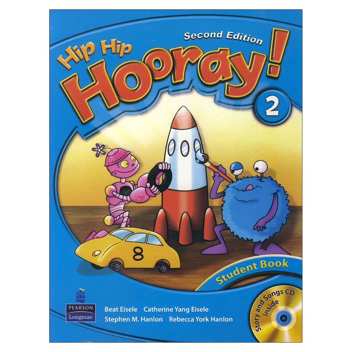 پایانه - Hip Hip Hooray 2