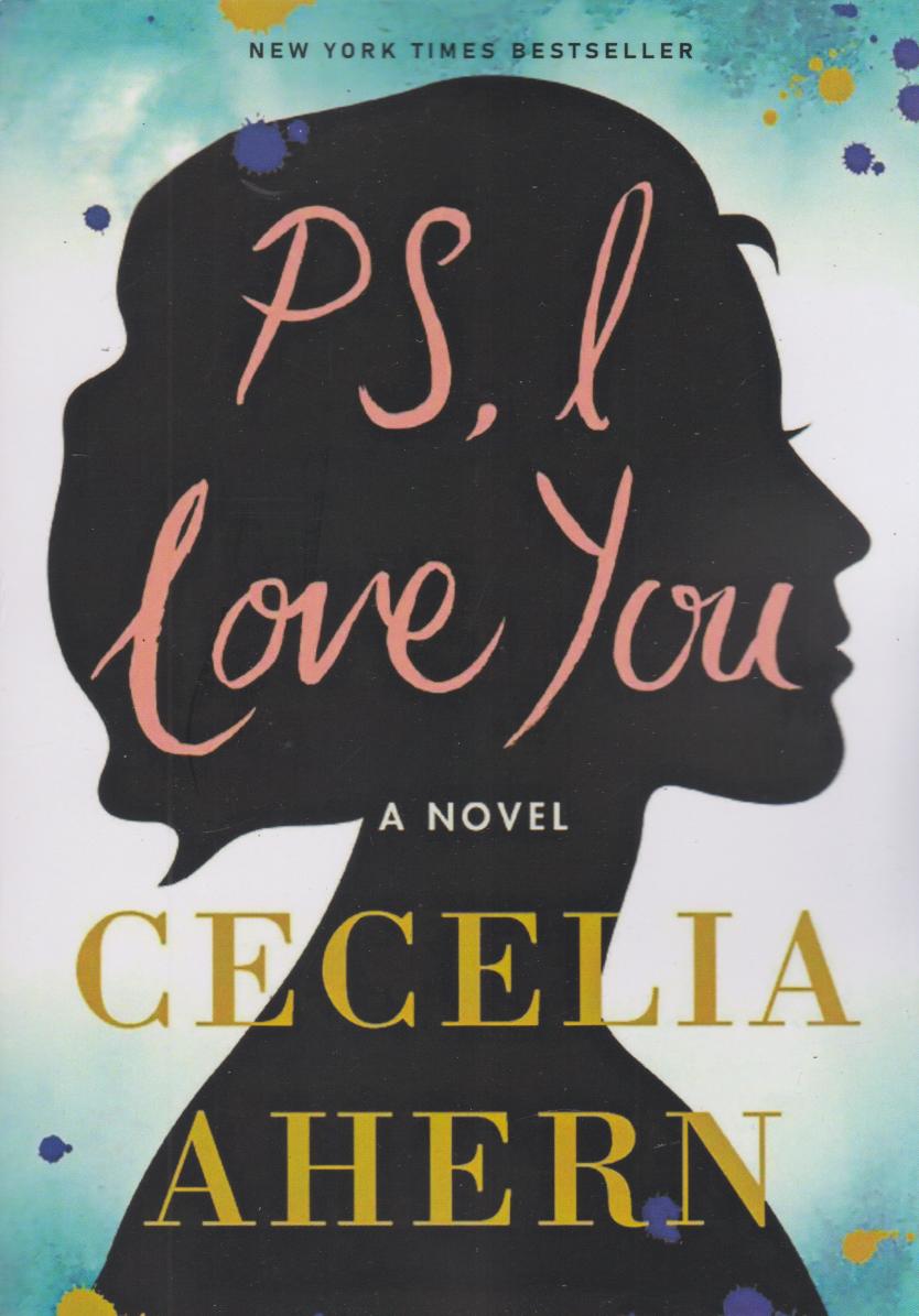 پایانه - PS, I Love You