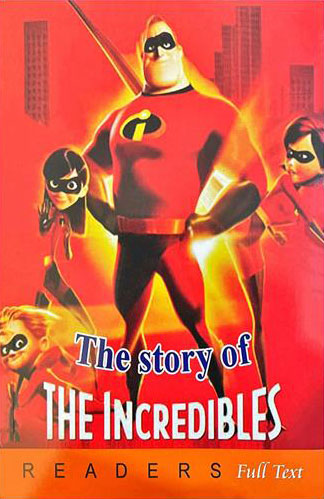پایانه - The Incredibles