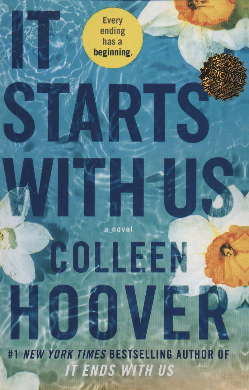 پایانه - It Starts with Us