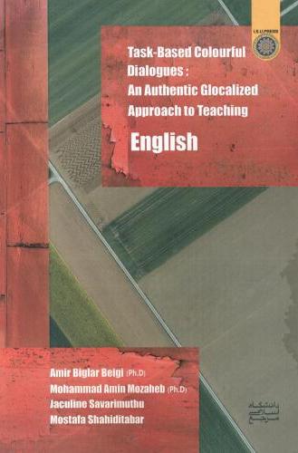 پایانه - Task-based colourful dialogues