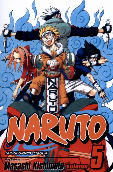 پایانه - Naruto, Vol. 5