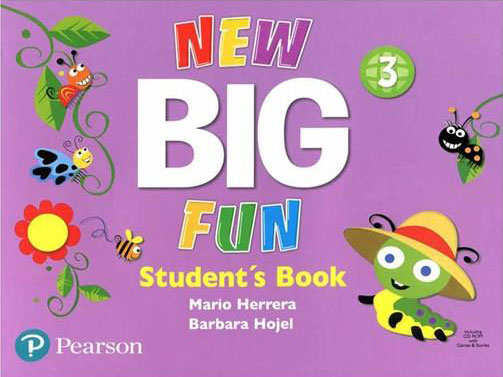 پایانه - New Big Fun 3