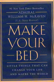 پایانه - Make Your Bed