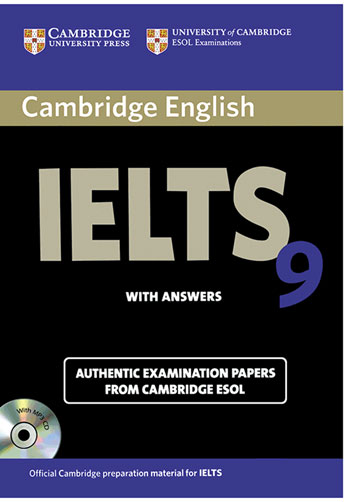 پایانه - IELTS 9