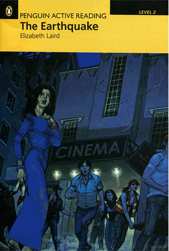 پایانه - The Earthquake