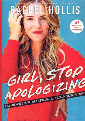 پایانه - Girl, Stop Apologizing