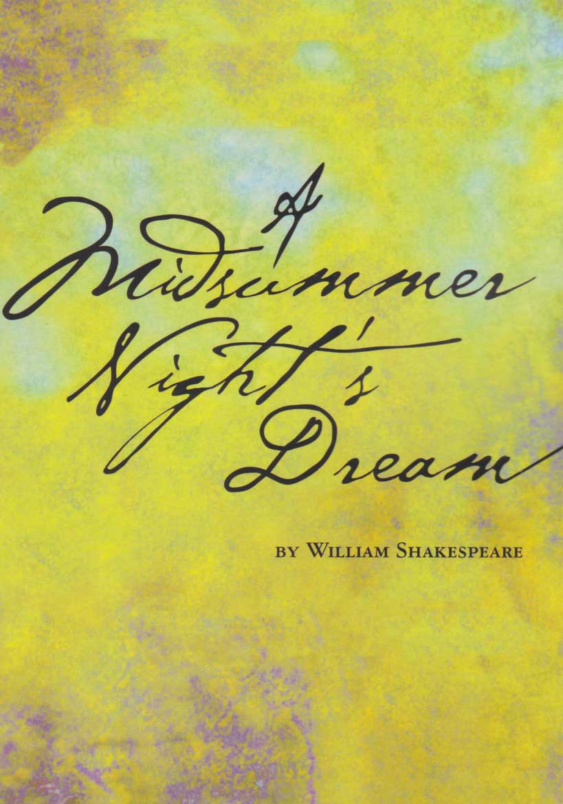 پایانه - a midsummer night s dream