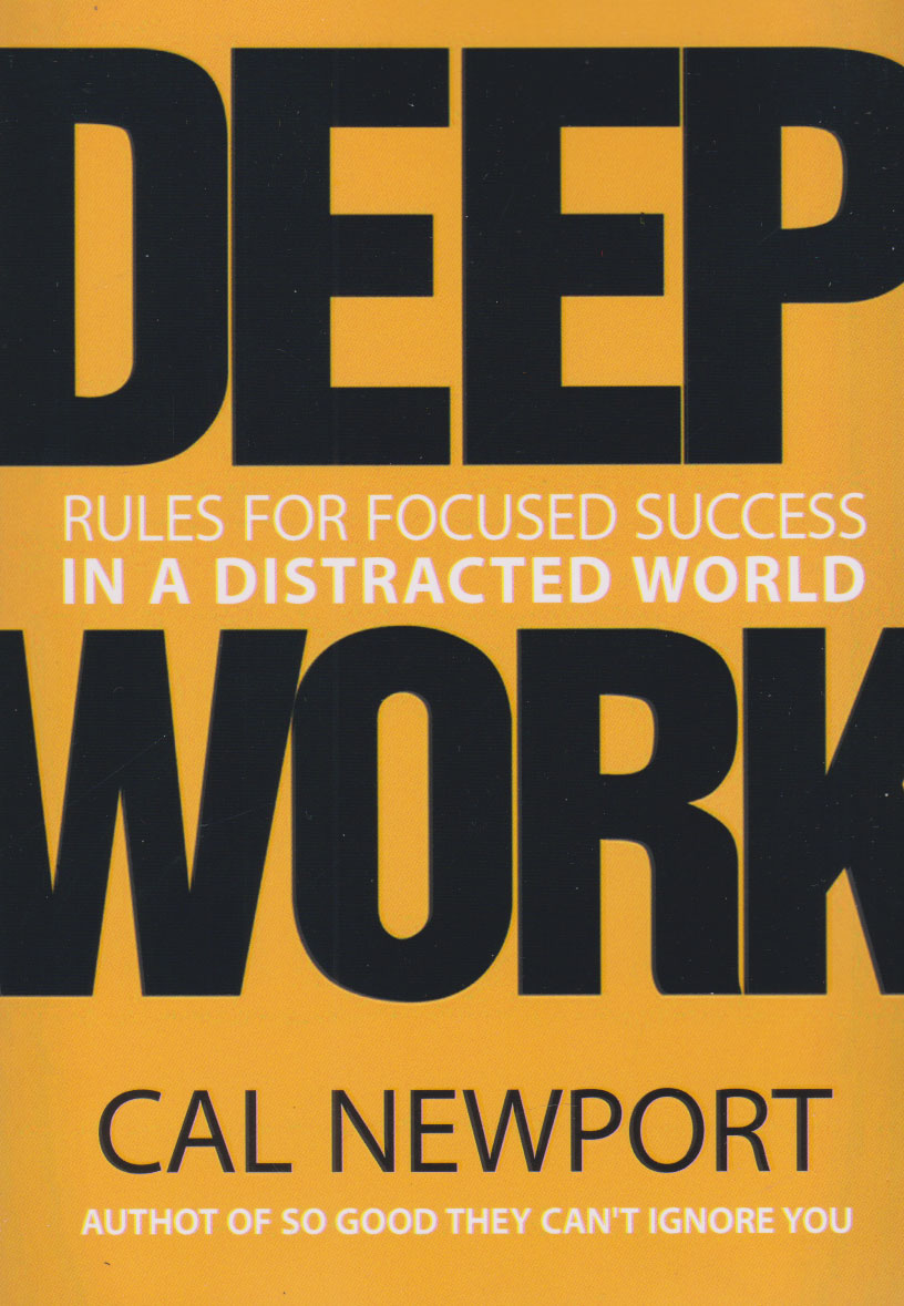 پایانه - Deep Work