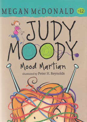 پایانه - Mood Martia