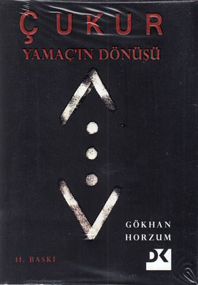 پایانه - Cukur