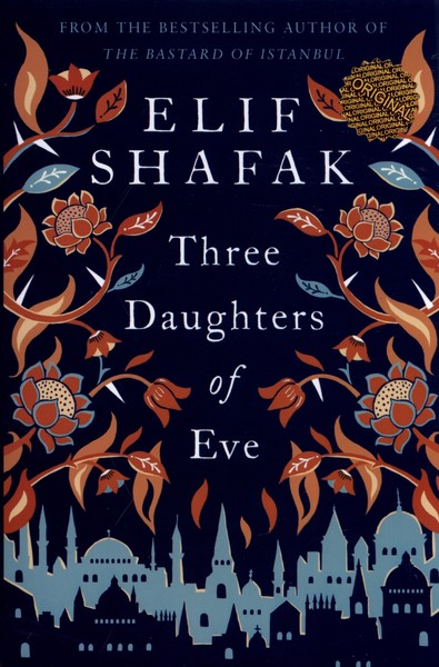 پایانه - Three Daughters of Eve
