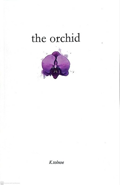 پایانه - The Orchid