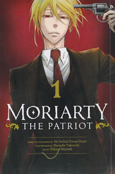 پایانه - مجموعه مانگا : Moriarty The Patriot 1