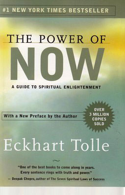 پایانه - The Power of Now
