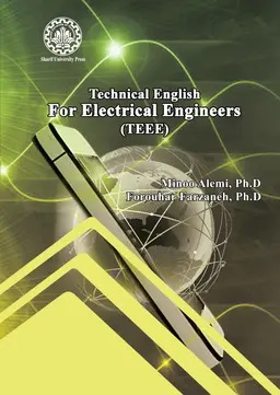 پایانه - Technical English for Electrical Engineers