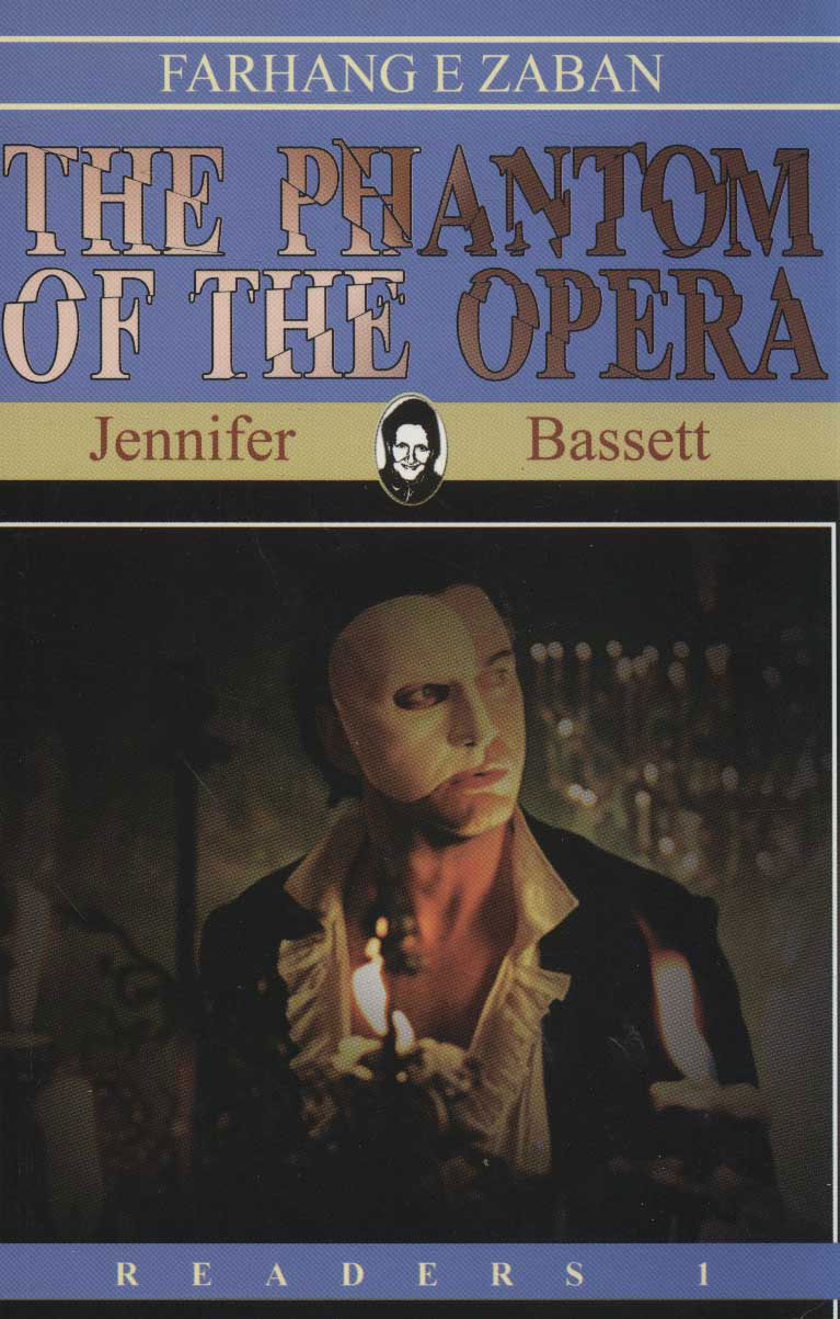 پایانه - The Phantom of the Opera