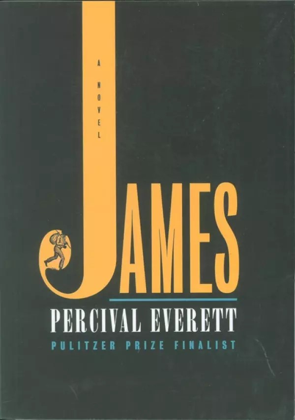 پایانه - JAMES