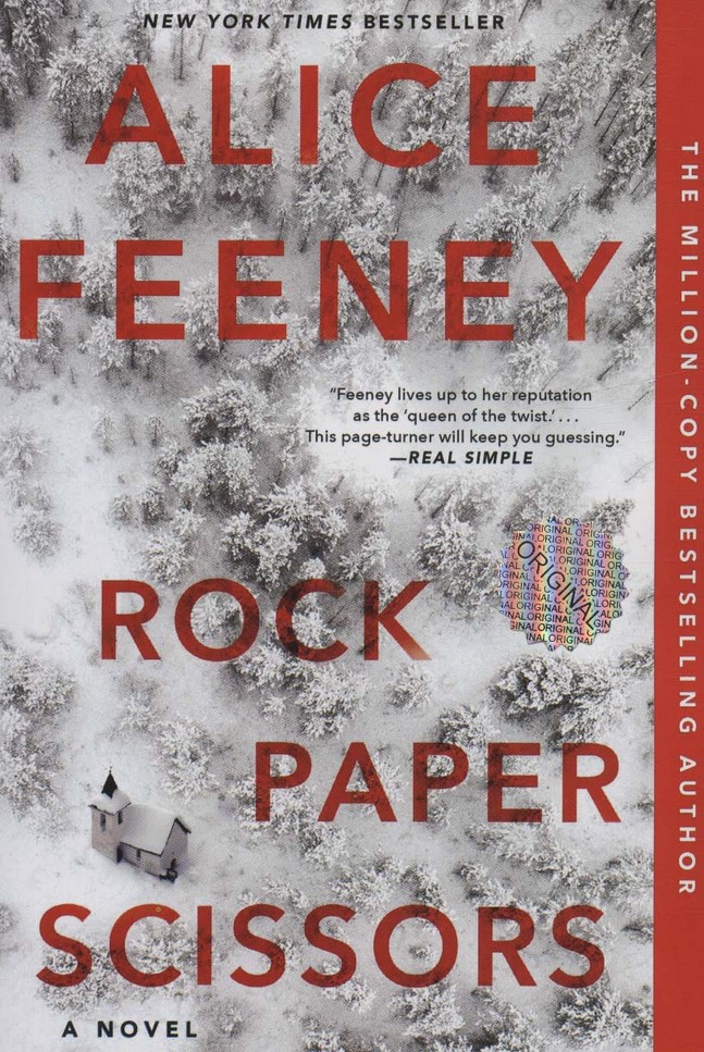 پایانه - Rock Paper Scissors