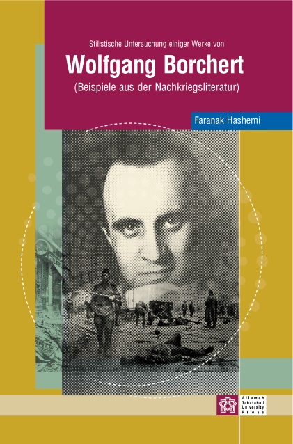 پایانه - Stilistische untersuchung von einigen werken Wolfgang Borcherts