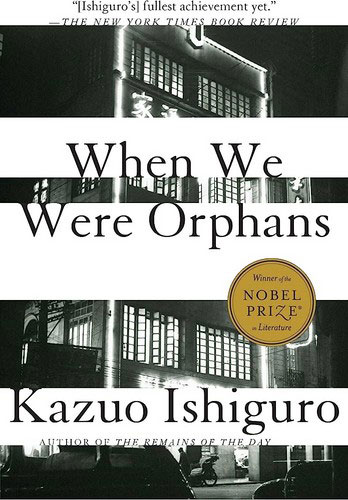 پایانه - When We Were Orphans